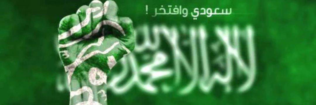 EqSultan's profile banner image