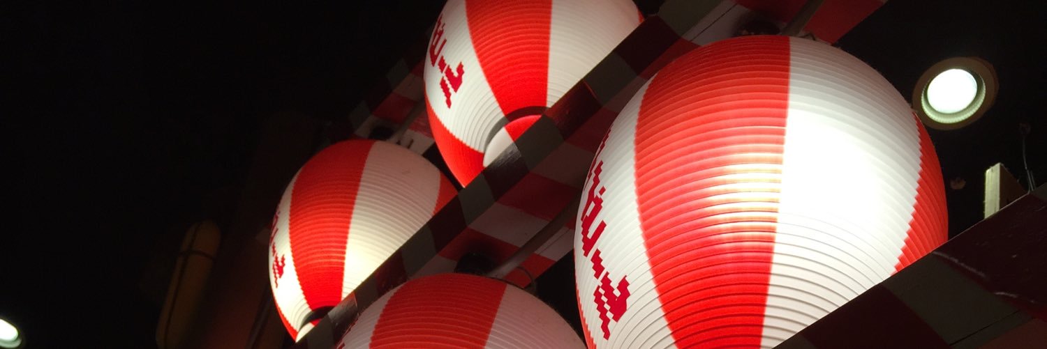 Cameron Quiseng banner