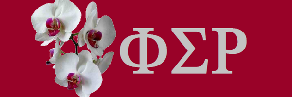 dstank18 Profile Banner