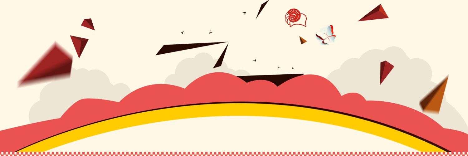 Noonybambo's profile banner image