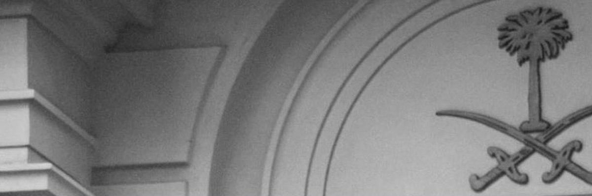 QQ_____1's profile banner image