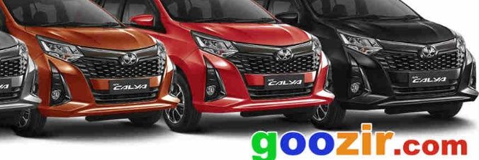goozircom's profile banner image