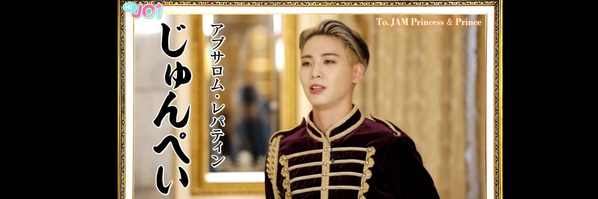 アブサロム・レヴァテイン・しぇー子🍊 banner