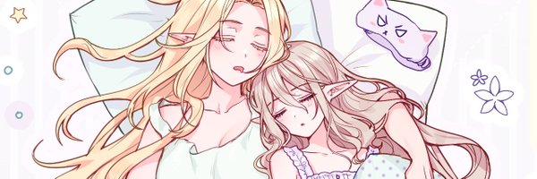 getsome Profile Banner
