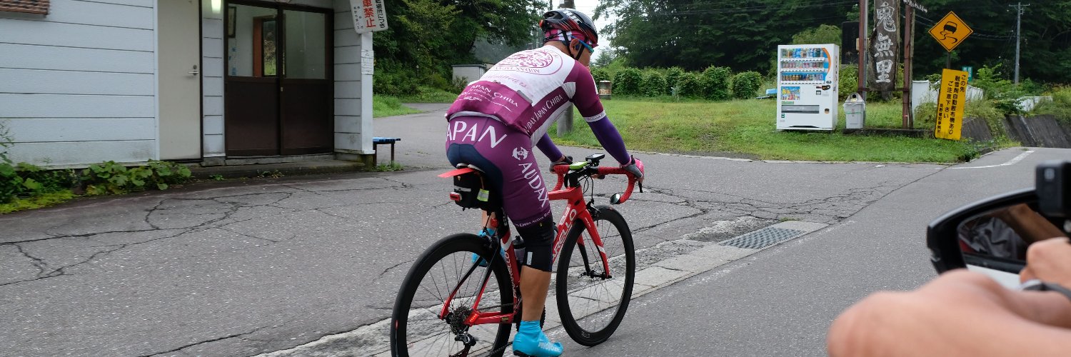 sin3 @AJ千葉副代表 banner