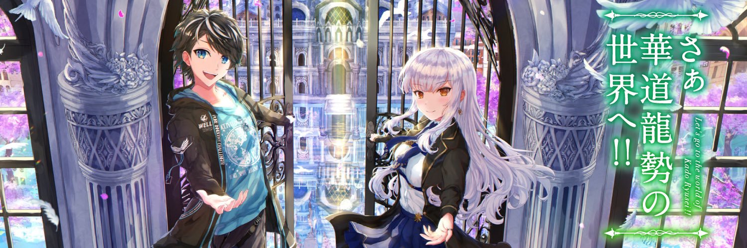 zackkira18's profile banner image