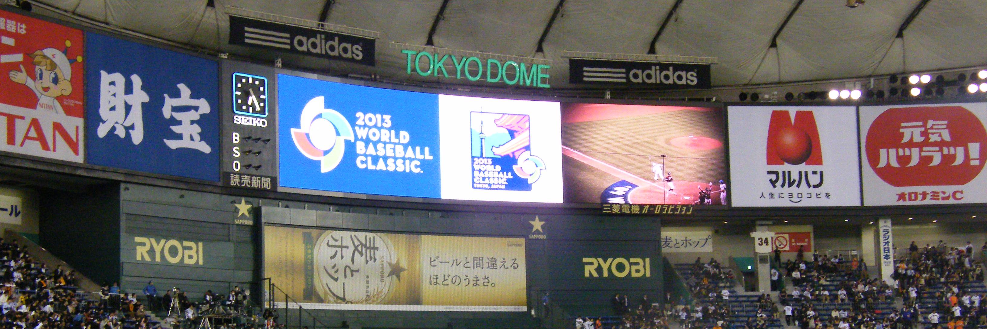 来日外国人マニア banner