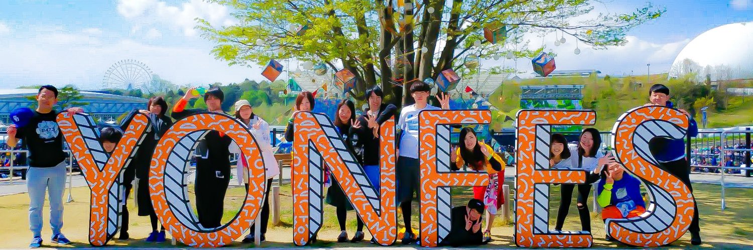 あゆみん。🥕 banner