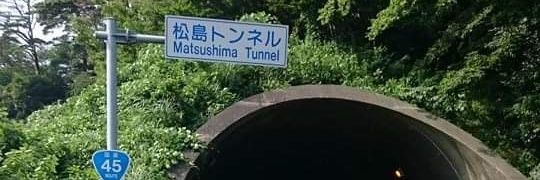 れじ banner