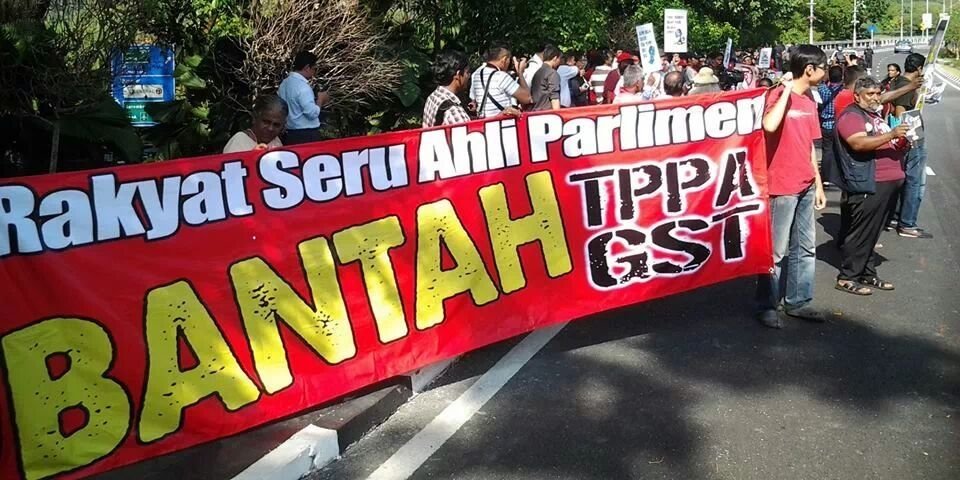 nagenpsm's profile banner image