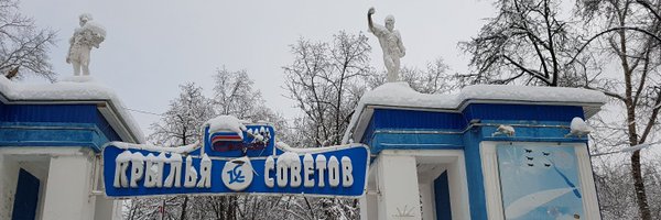 diegon2001 Profile Banner