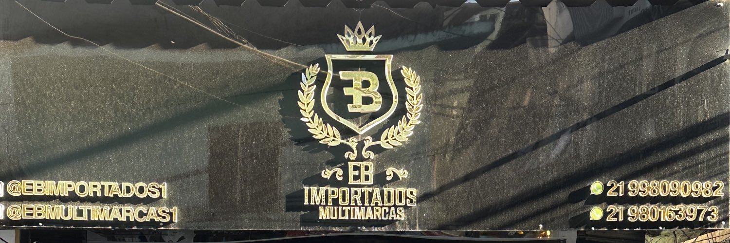 Emersonrs7's profile banner image