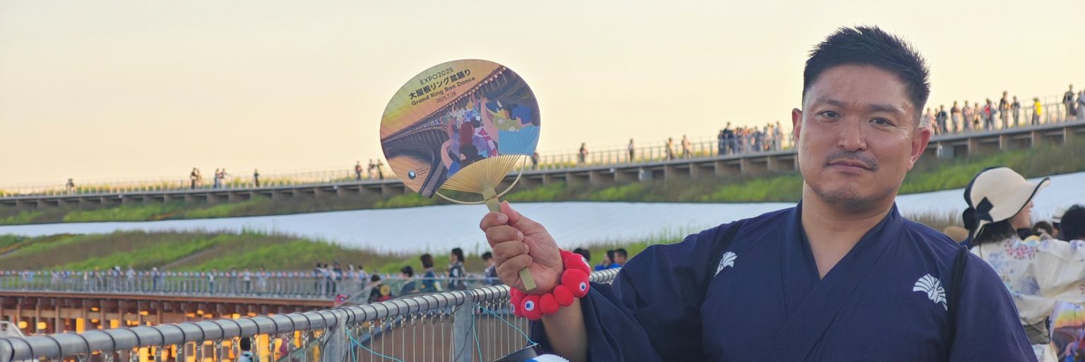 りょうすけ banner