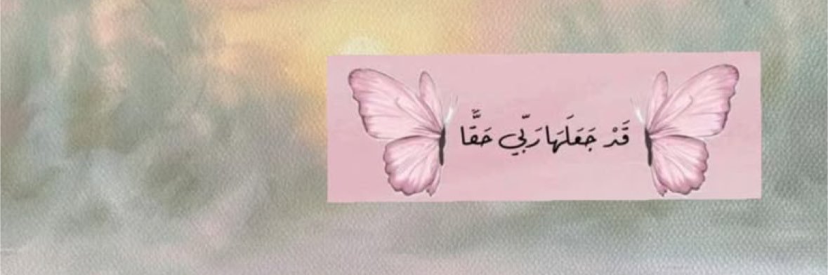 SARA10333's profile banner image