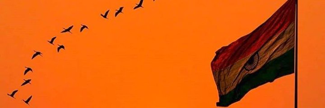 deepakpanchol19's profile banner image