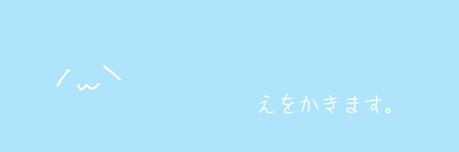 JulmusSteven's profile banner image
