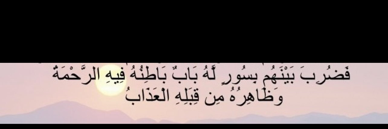 مــلكه .. Queen  🇸🇦 banner