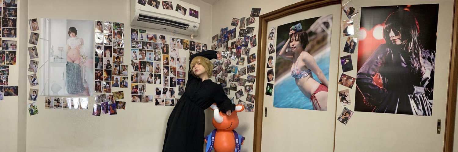 御茶海マミ(みさみまみ) banner