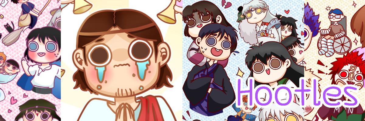 Hootlesart's profile banner image