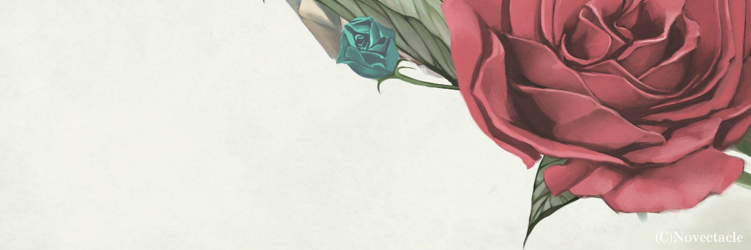 natte 🦋 unemployed.. banner