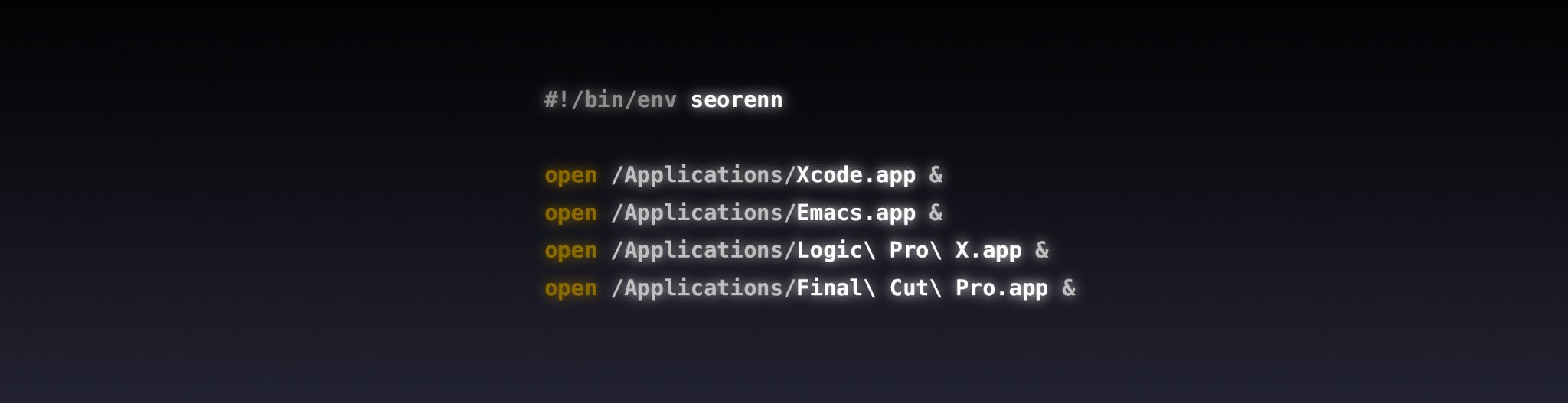 seorenn's profile banner image