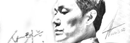 coco17900's profile banner image