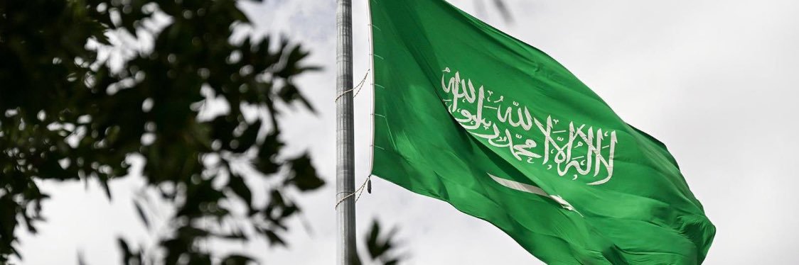 هذال القريفه banner