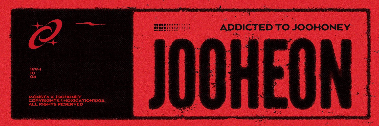 허시케이션 banner