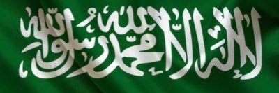fuad__f's profile banner image