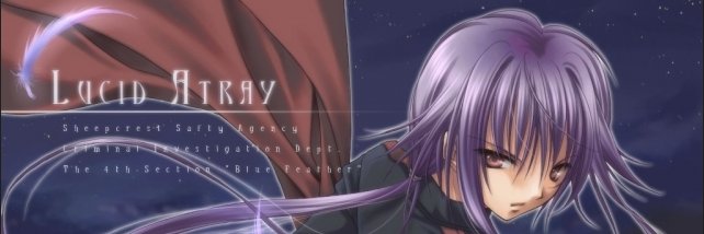 シーフィード banner