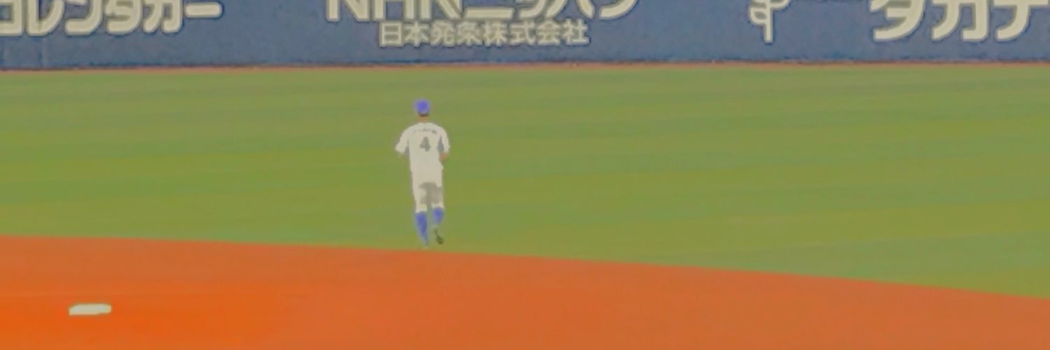 yuk⚾︎ banner