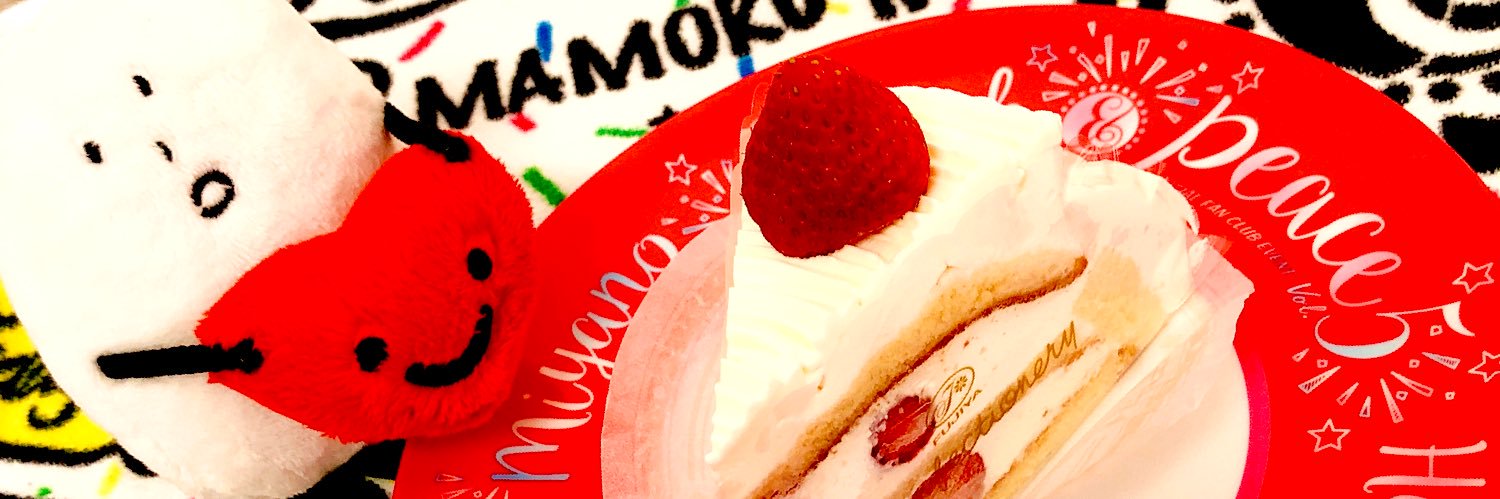 amn_nkn's profile banner image