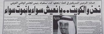 AHMaDNOORY82's profile banner image
