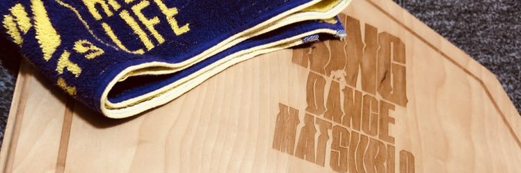 WingBoogaloo's profile banner image