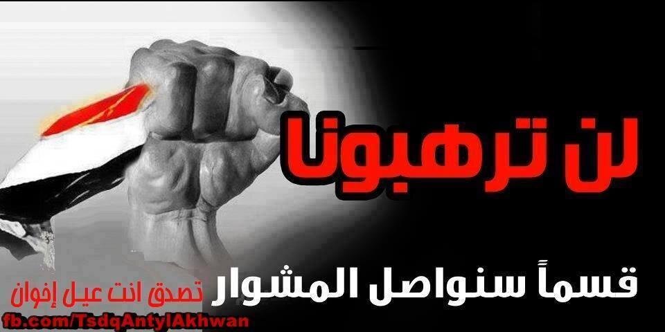 AlaaSheir's profile banner image