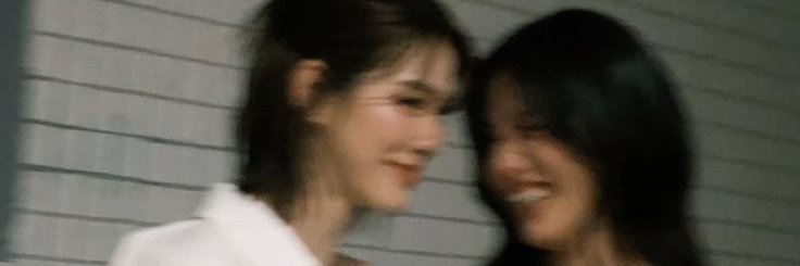 NaeNaeJung banner