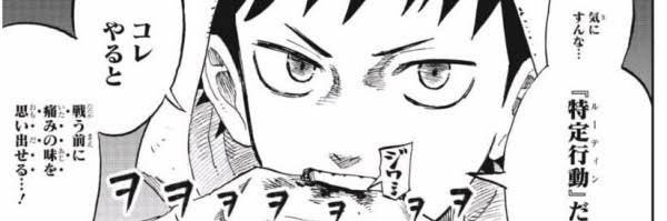 まつん3V🍒原神しかしません banner