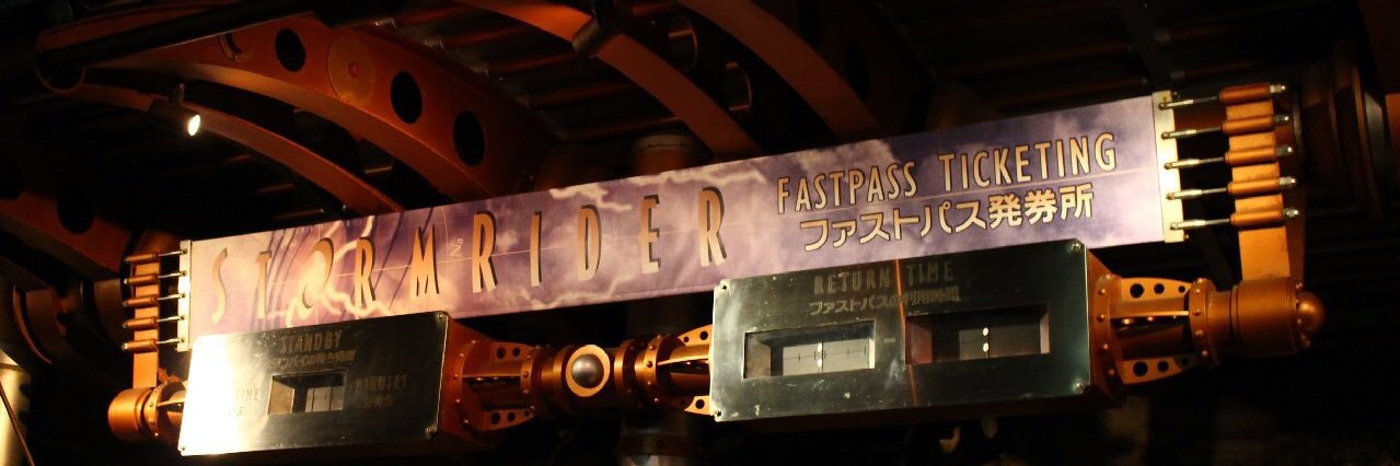 壁子 banner