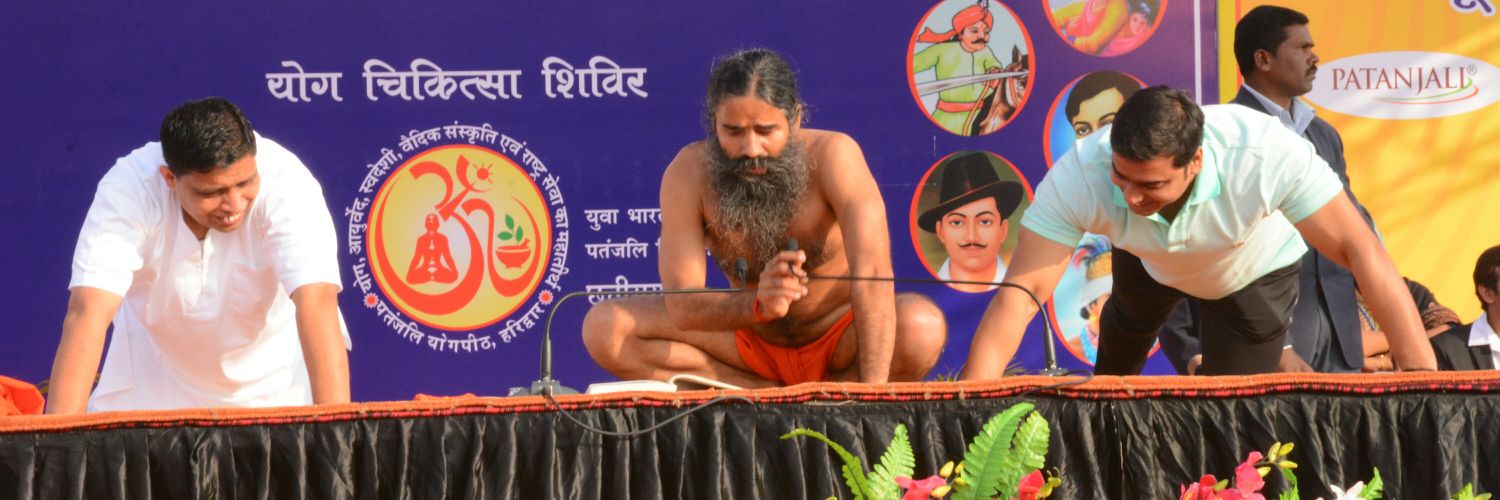 Rohtash Vir Gurjar banner