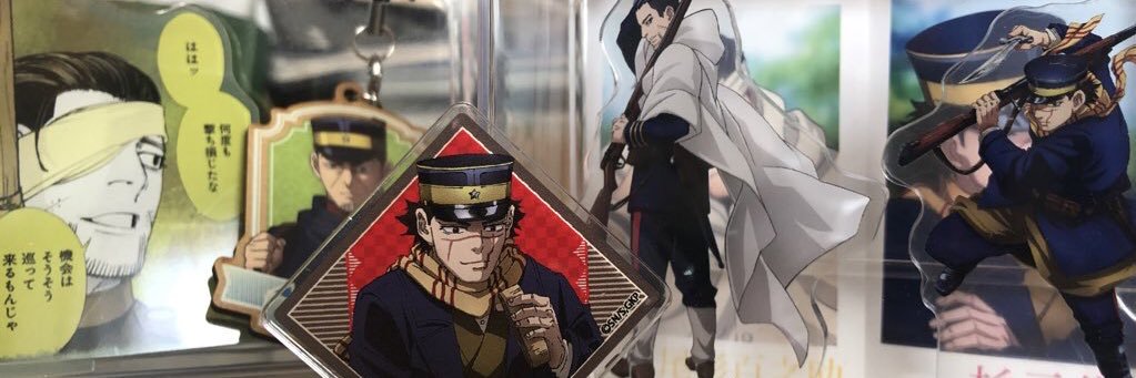 kazukinei's profile banner image