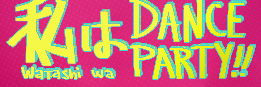 WWDPBand's profile banner image