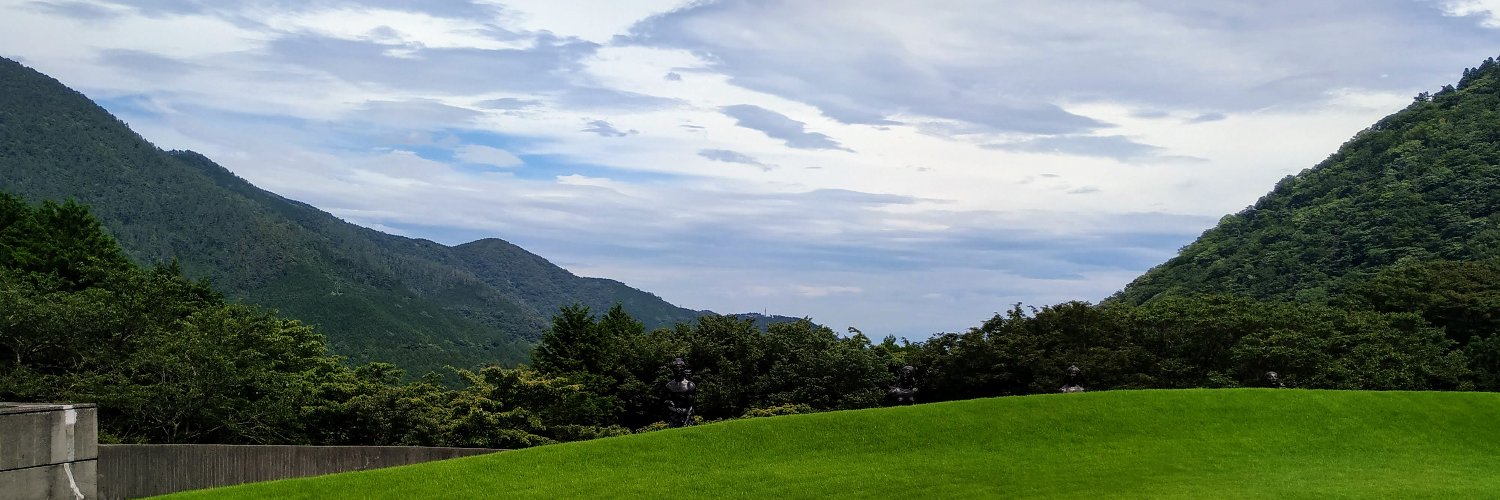 pprahul's profile banner image