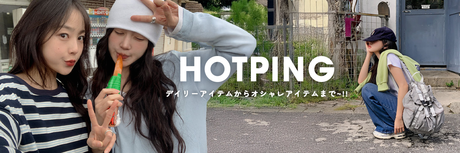 HotpingJ's profile banner image