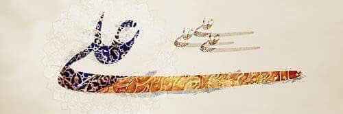 AaazamAli's profile banner image