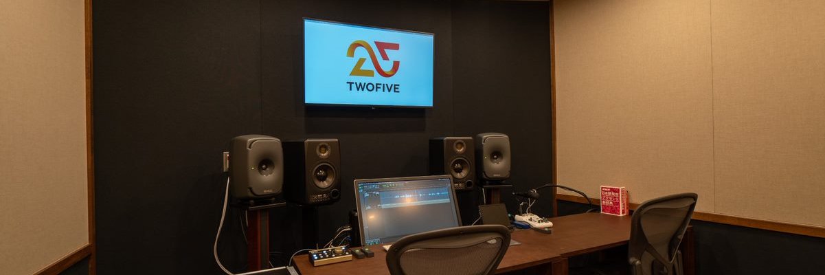 twofive_info's profile banner image