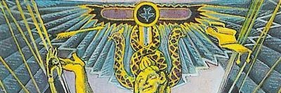 coolest of mountain banner