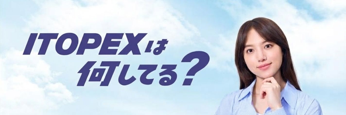 itooo30_08's profile banner image