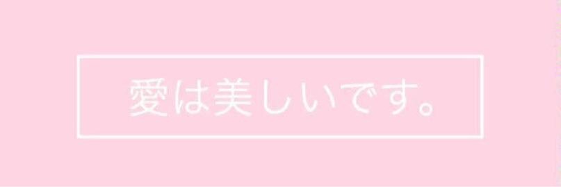 YJHRPD's profile banner image