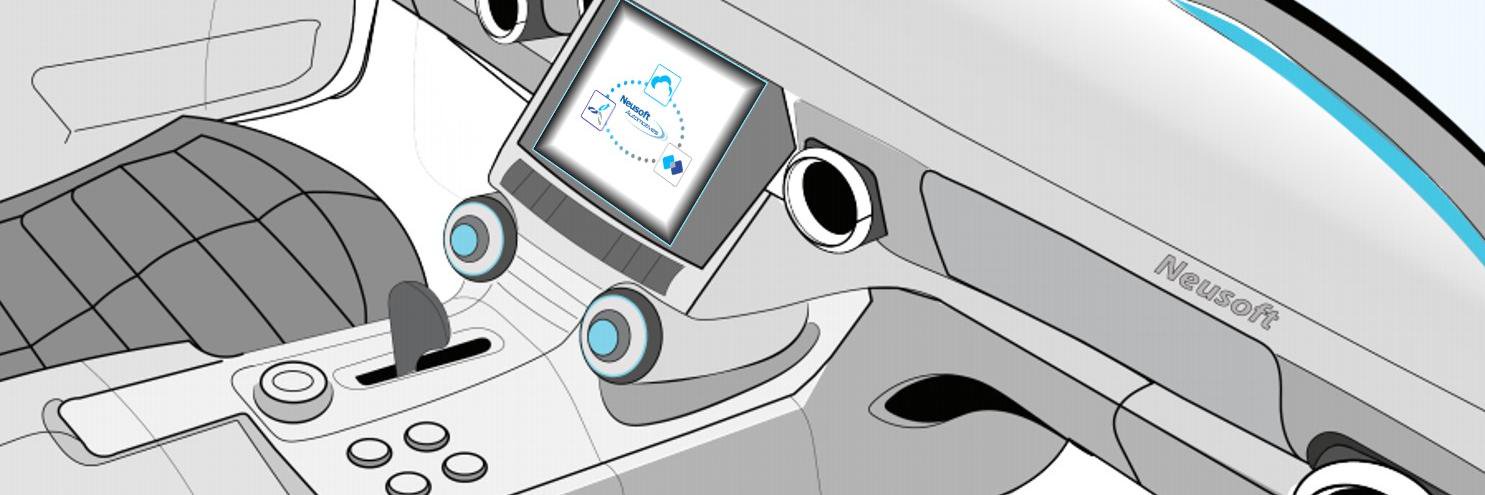 NeusoftAuto's profile banner image