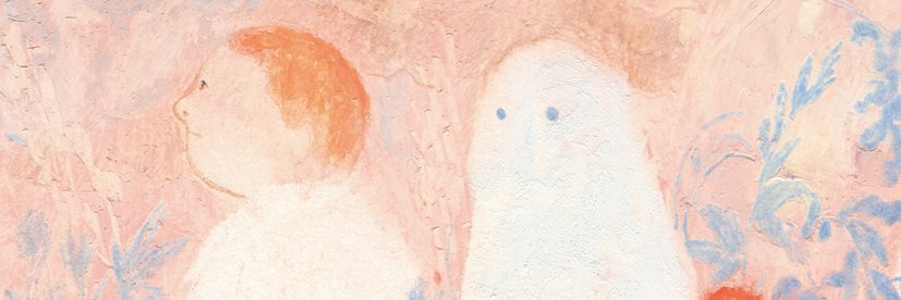 kidsmunhak's profile banner image